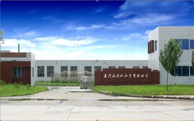 正利和工貿(mào) 品質(zhì)第一,信譽至上-正利和,背包,書包-商業(yè)服務行業(yè)-